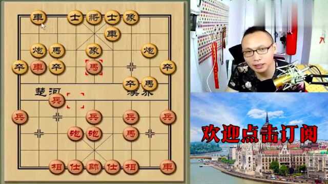 象棋:八卦讲棋晕了,对方卒子还没过河老惦记着排兵,哈哈!