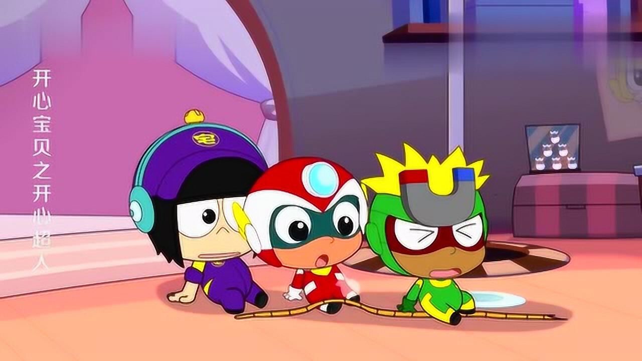 甜心超人感觉开心超人力气大不公平花心超人小心超人会分身术