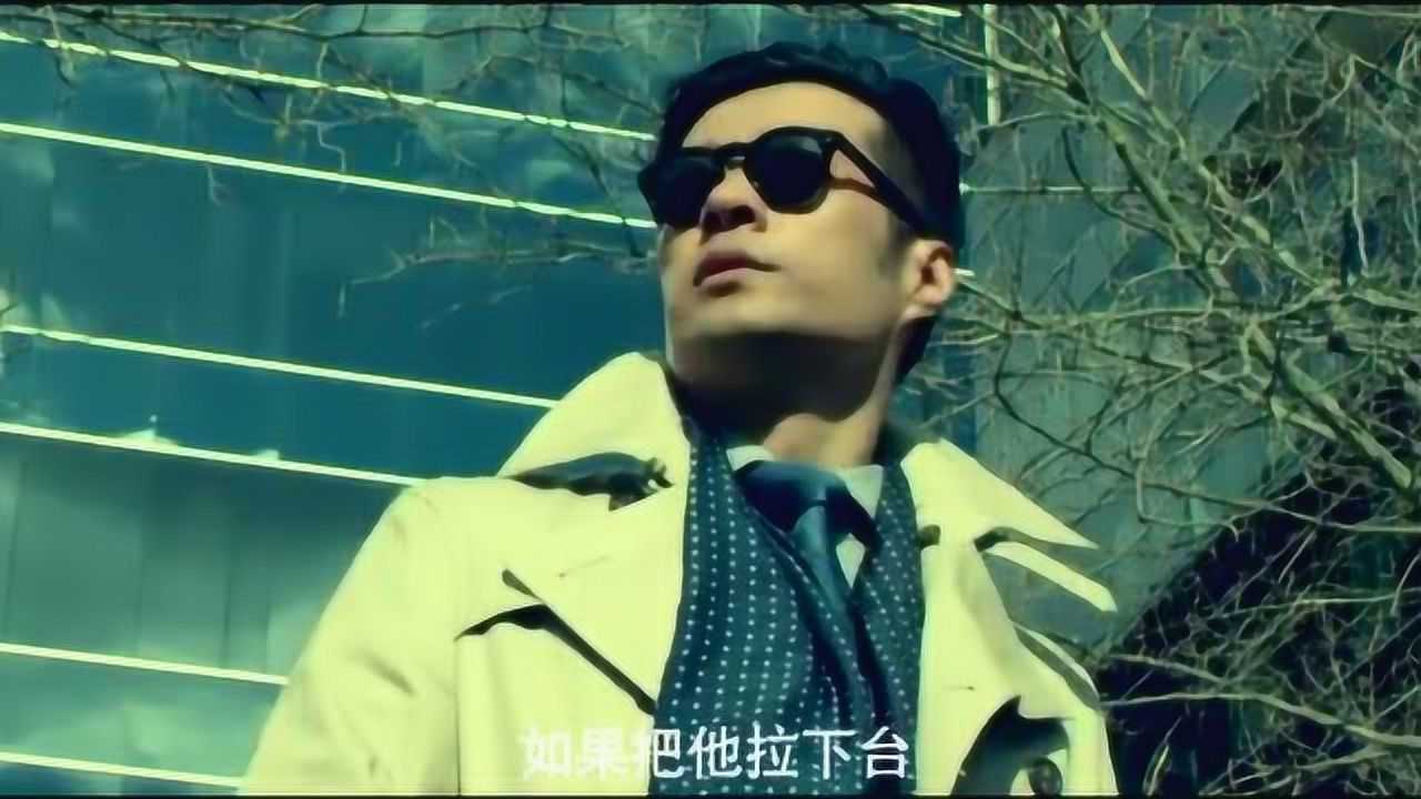 暖男记章小军刘庭羽为爱痴狂9月18日