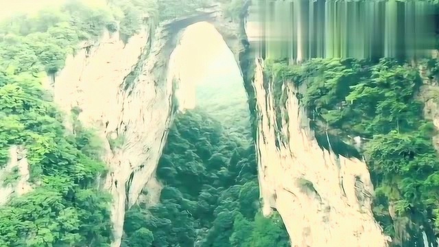 六盘水天生桥旅游风景区