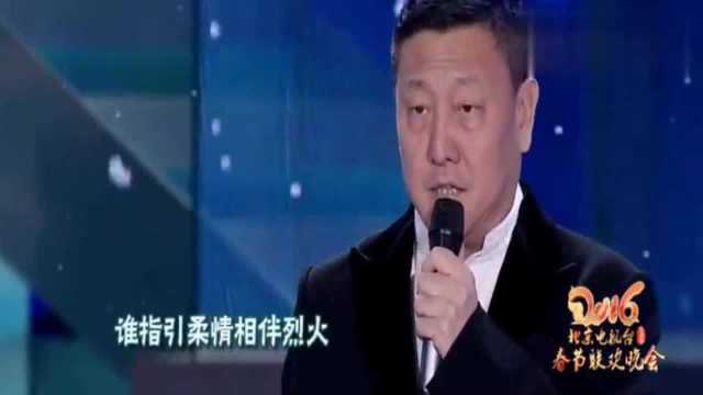 《在此刻》演唱:韩磊