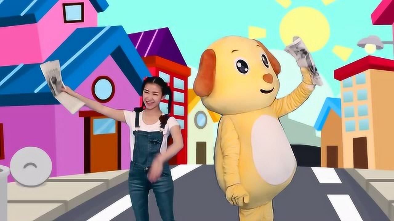 多吉律动儿歌:一面走 一面叫 我是卖报的小行家