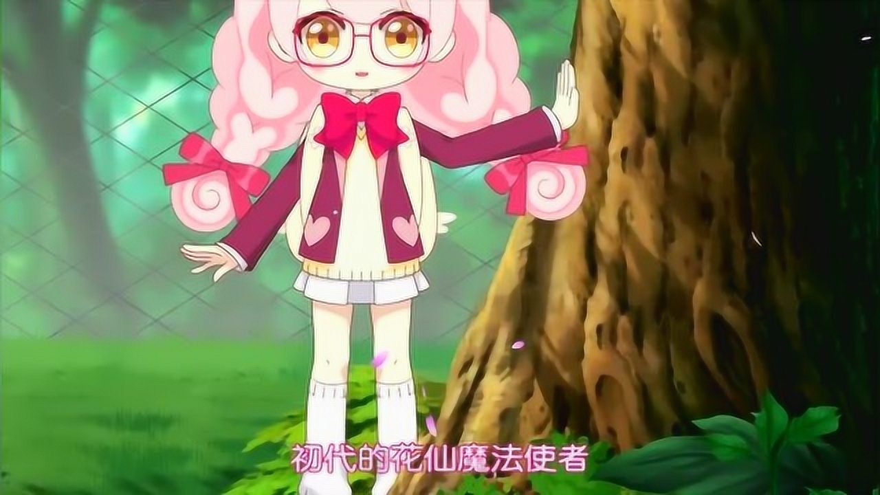 小花仙小爱知道夏安安时传说的命定之人初代的魔法使者