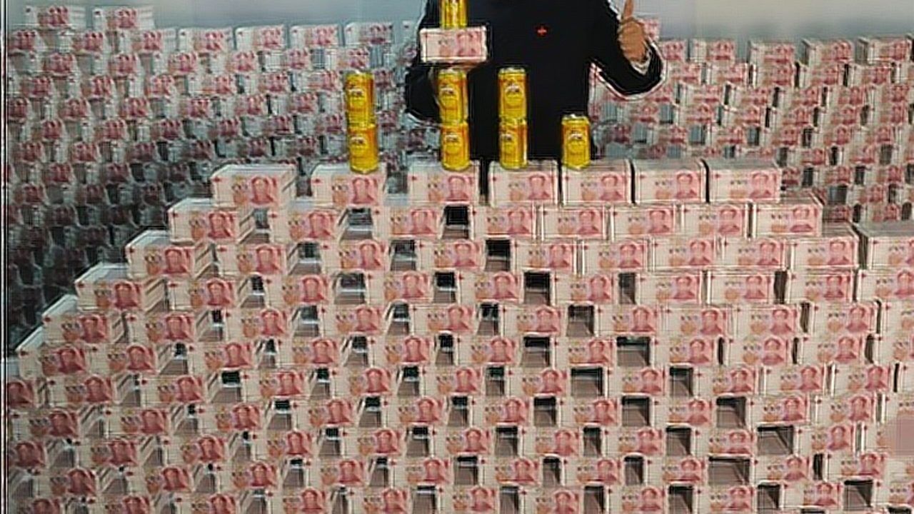 一亿元人民币堆在一起究竟有多高多重看完大开了眼界