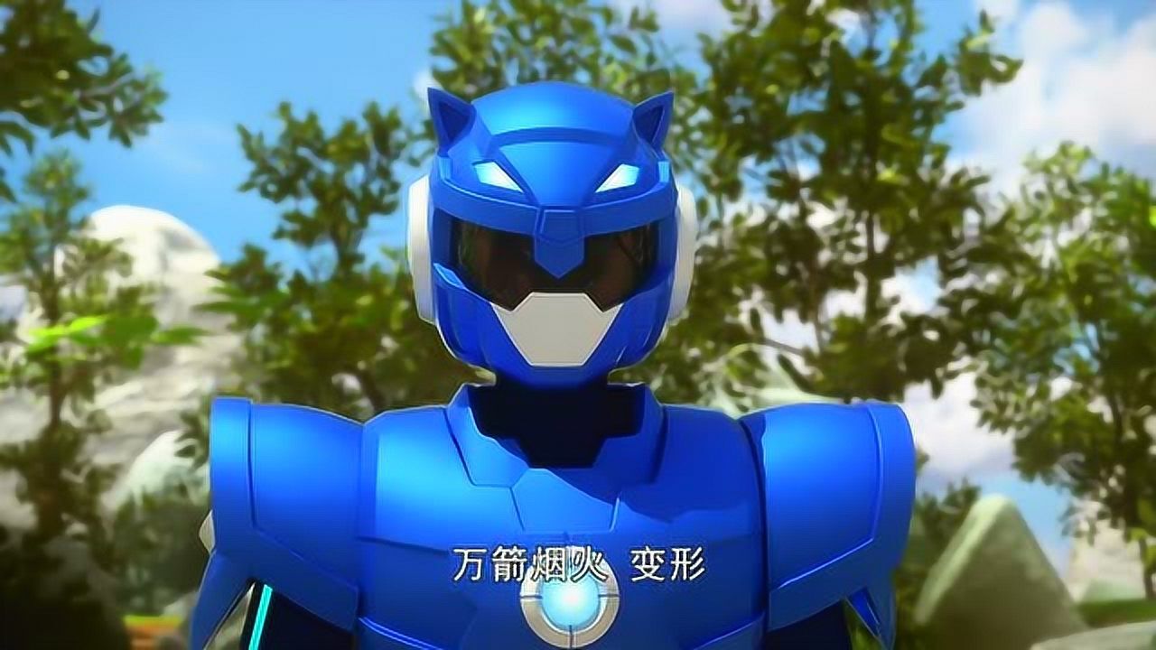 迷你特工队帕斯克不是迷你特工队的对手想先走了