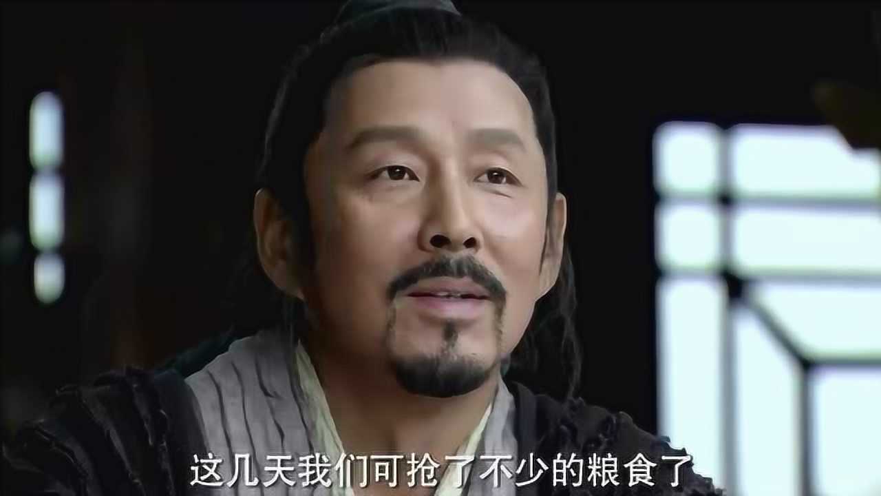 楚汉传奇刘邦为解决粮草问题,伏击秦军运粮队_高清1080P在线观看平台_腾讯视频