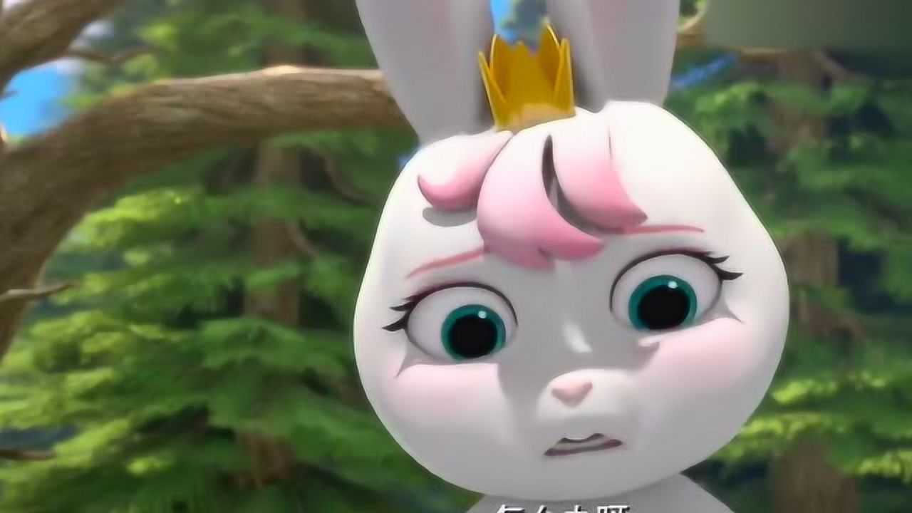 熊熊乐园2凯特心生妙计公主和王子得救了