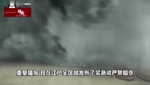 银魂真人版 土方禁烟篇 来啦 笑出猪叫 腾讯视频