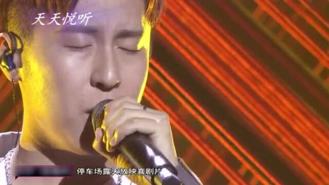 赵锴羿一曲《无憾》感动了!