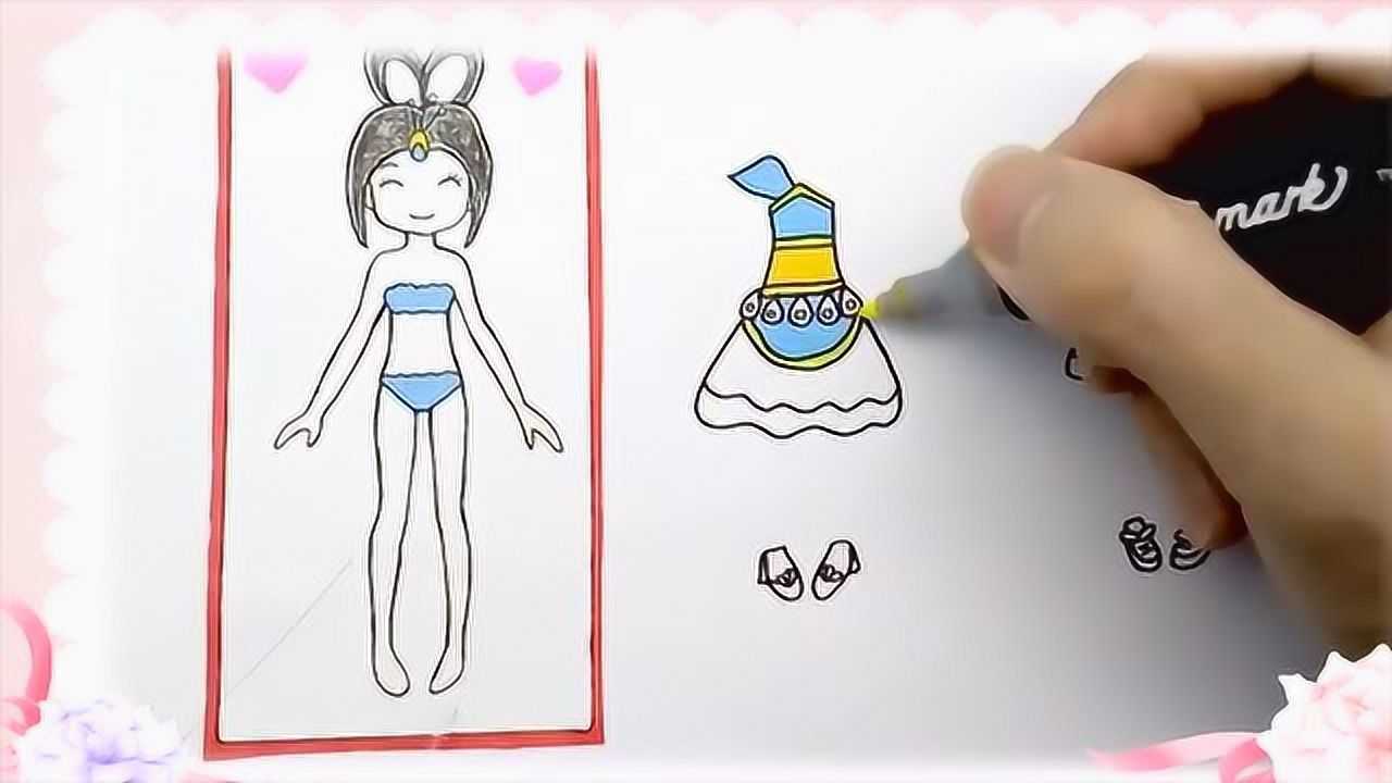 儿童简笔画漂亮的叶罗丽衣服这款孔雀仙子画法简单又能换装