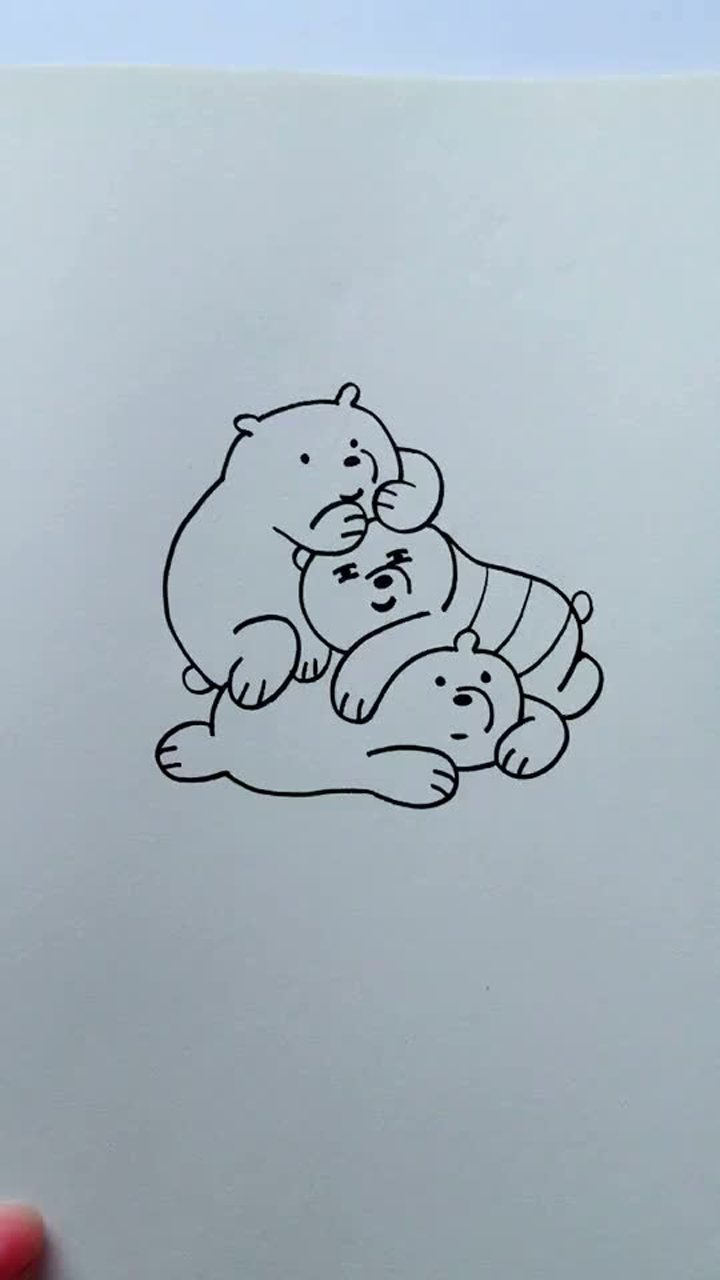 简笔画,教你画三只可爱的小熊,你学会了吗