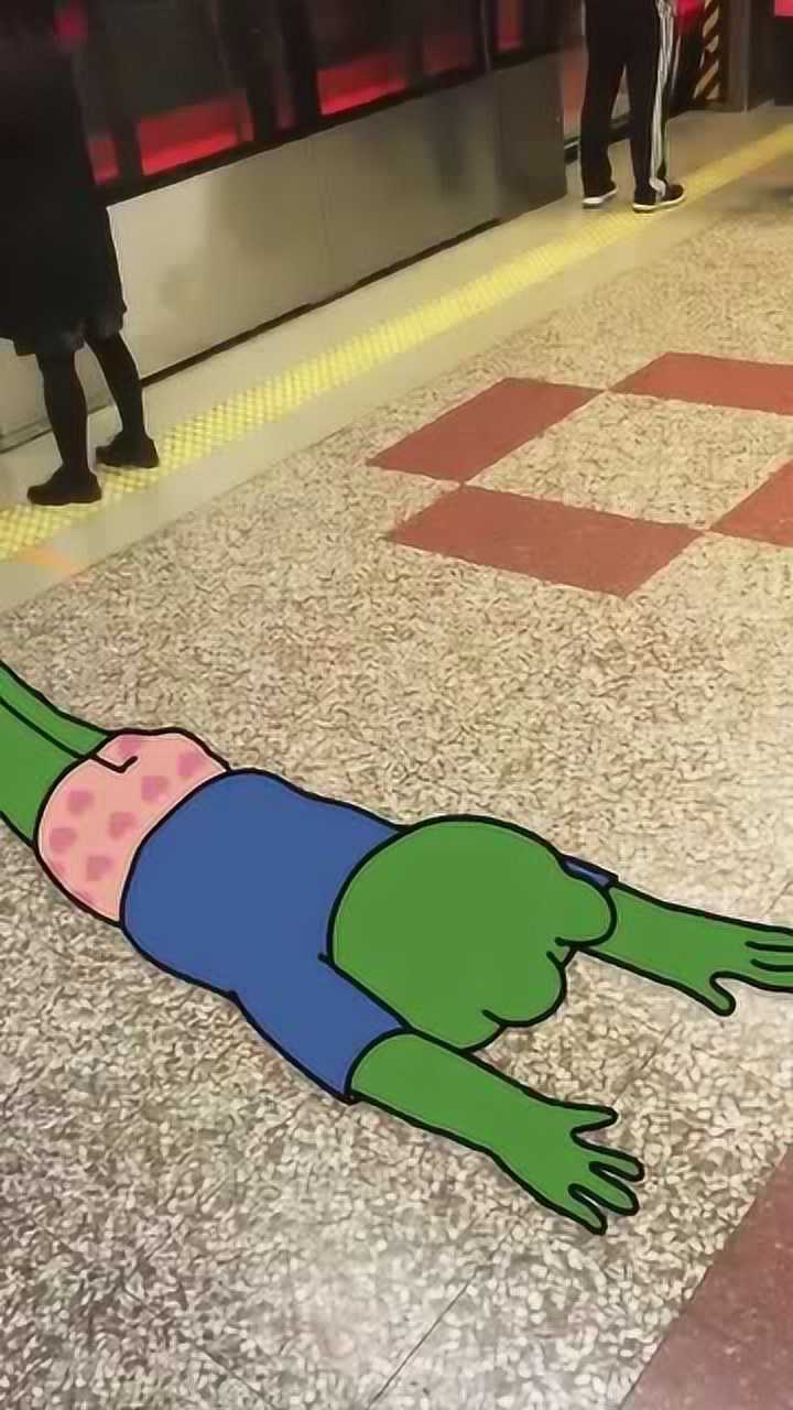 什么叫王者青蛙大哥被踩扁的那刻都快怀疑蛙生了