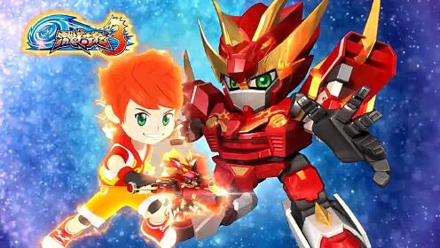 激战奇轮精彩合集激战奇轮原来小吉的爸爸和队长都不是奇轮王信任的人