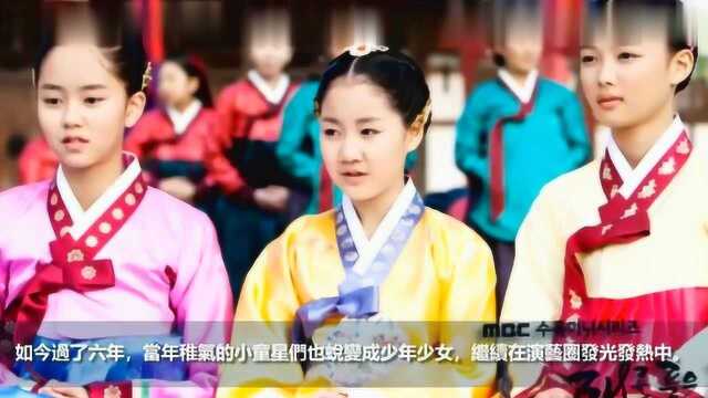 《拥抱太阳的月亮》中的小公主长大啦!陈智熙客串《百日的郎君》