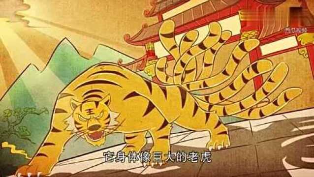 国漫《神兽金刚》小百科:陆吾