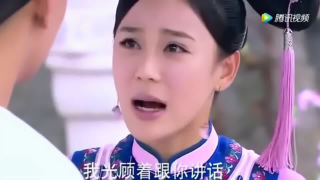 宫锁心帘:怜儿不知道皇上身份,怕他吃不饱还每天都给他送吃的