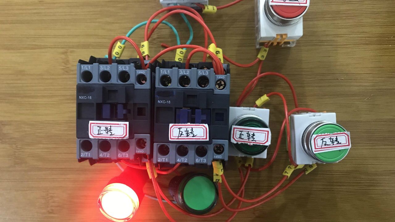 电工知识三相电机双重互锁正反转接线步骤一一讲解实物演示