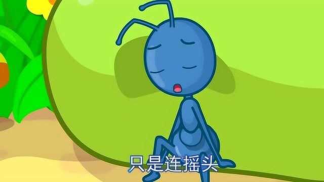 宝宝巴士儿歌系列:蚂蚁搬豆