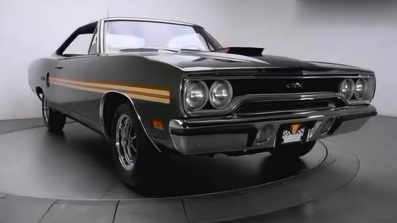 1970普利茅斯gtx你觉得怎么样呢