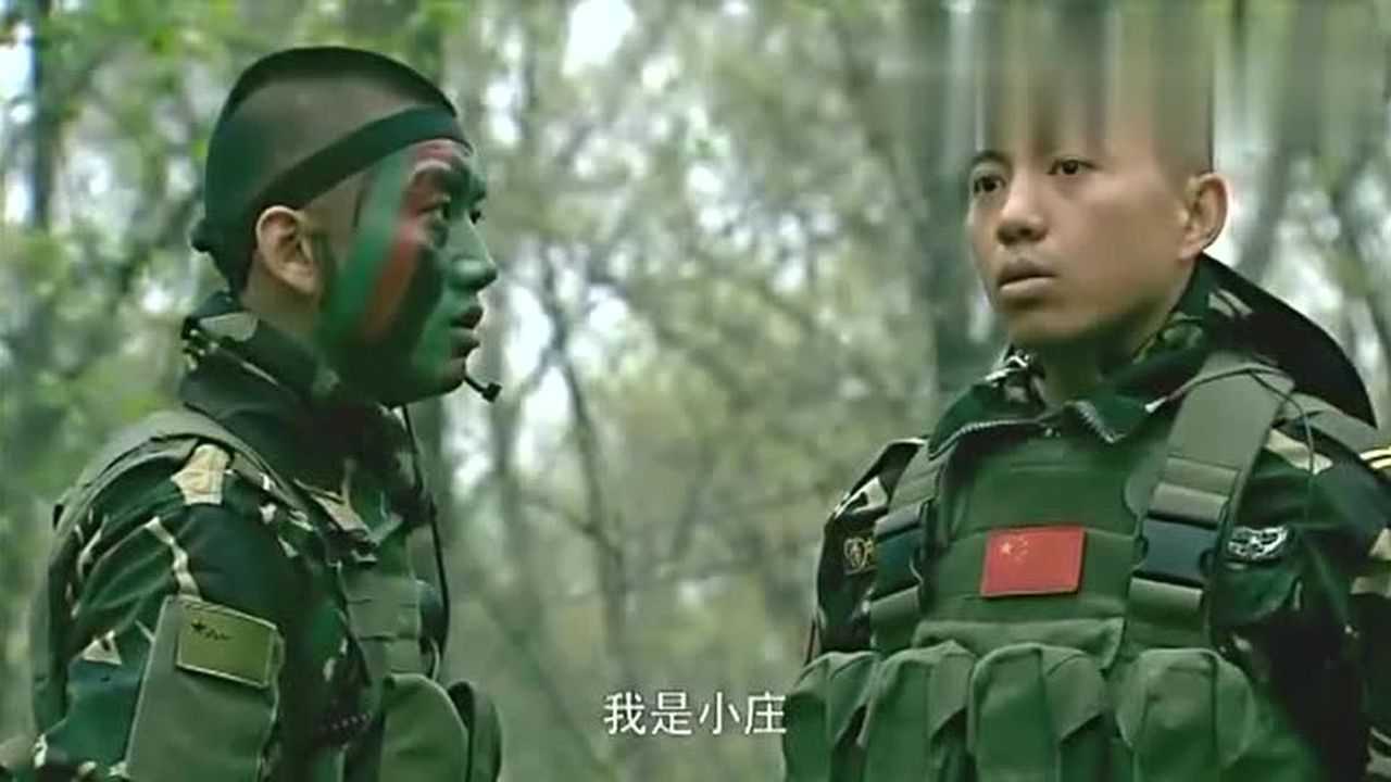我是特种兵马云飞被捕意外出现彤彤为小庄挡枪