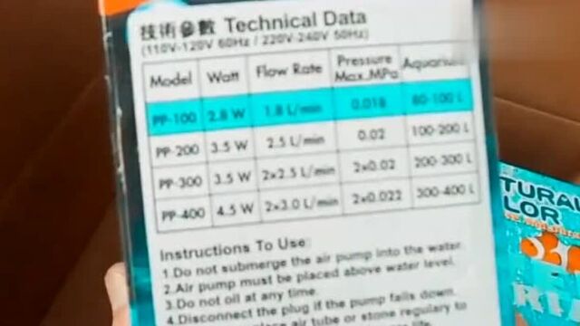 清洁鱼屎,鱼缸增氧泵过滤器开箱评测