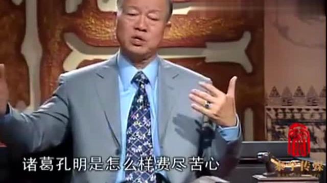 为何说中国人是爱好和平的民族?曾仕强教授:句句在理!