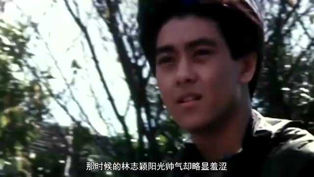 8090后追忆的喜剧电影《旋风小子》