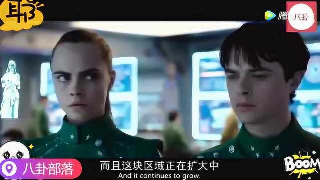 明星经纪人:万星之城