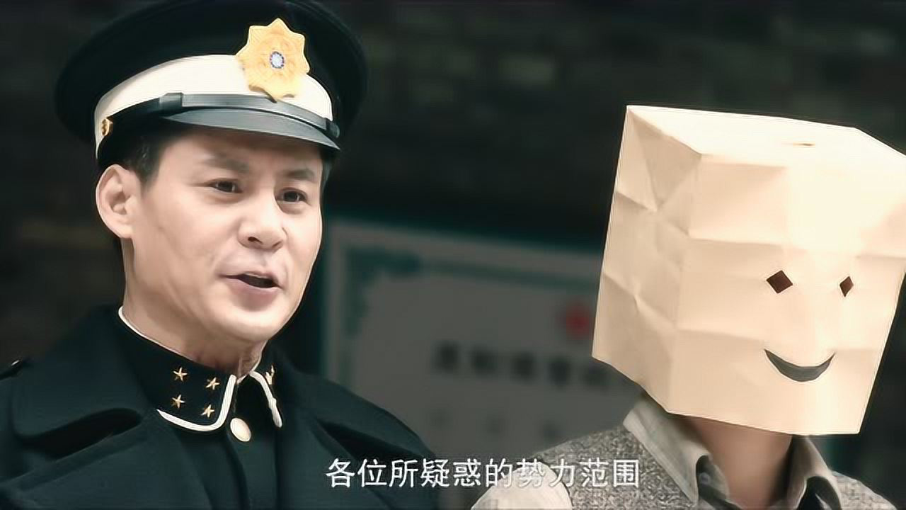 混世小魔头 10集