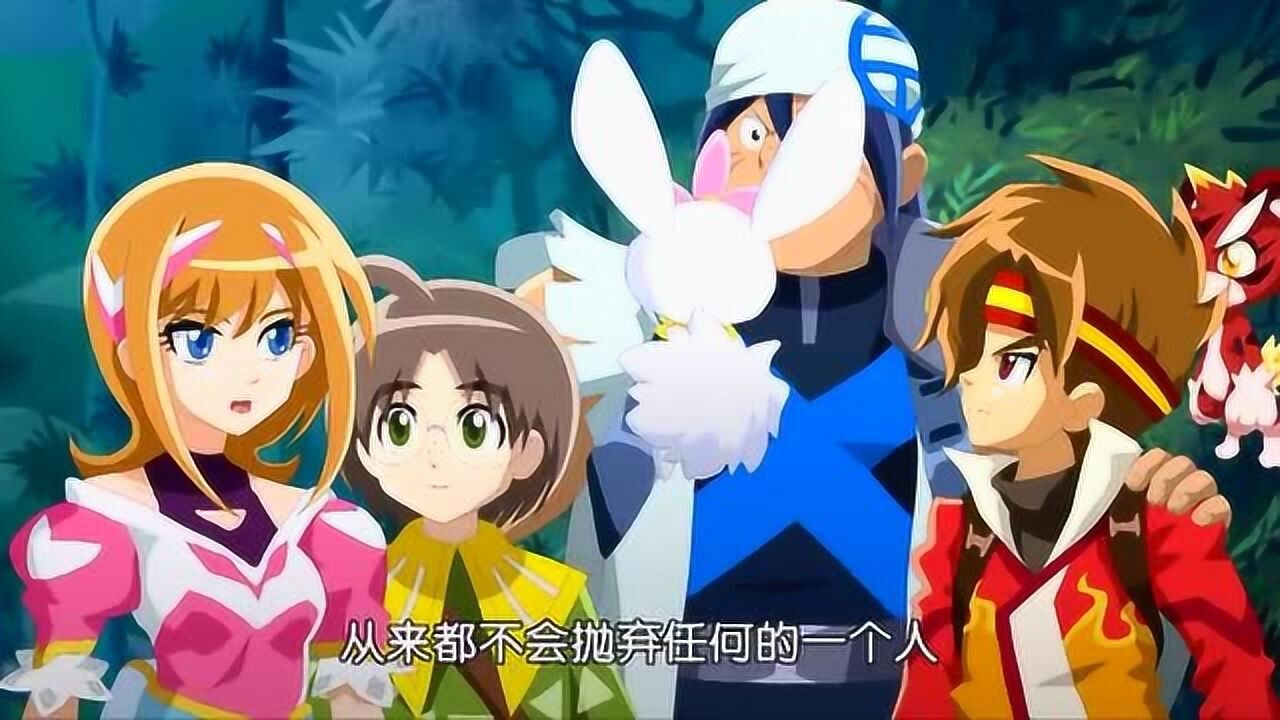 火力少年王:夏扬被囚禁在雪国的城堡里
