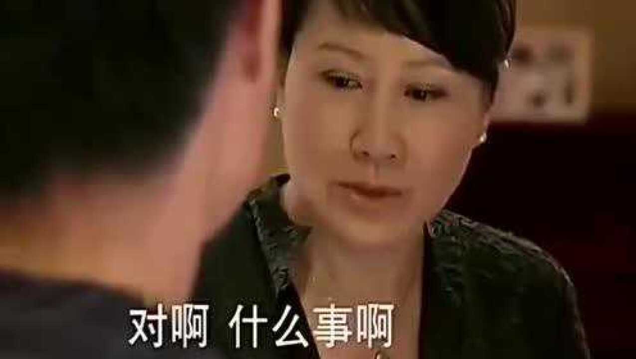 债主向债奴催债,老太太嫌欠的不多,但最终她的行为使债主不淡定_高清1080P在线观看平台_腾讯视频