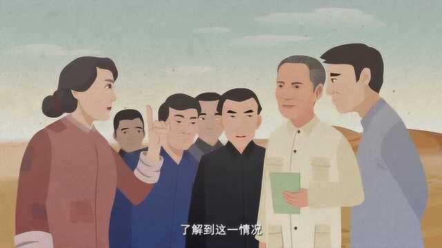 习近平讲故事:谷文昌的“潜绩”