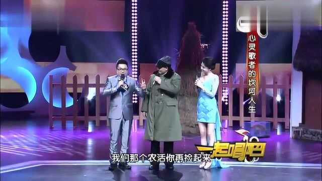 朱志文上台表演,逗得观众发笑.