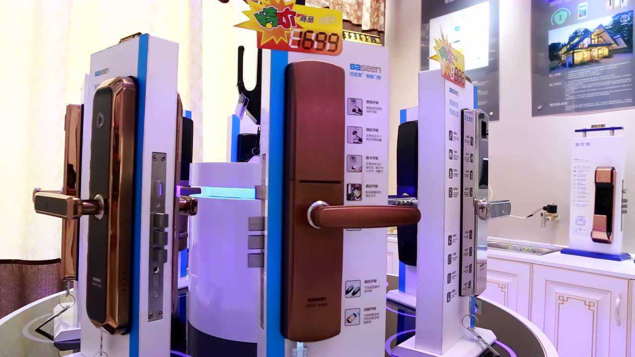 岳西百思易智能家居  锁展示