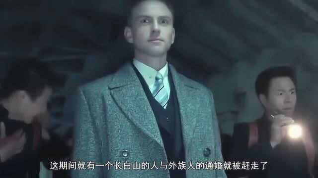 《沙海》中汪藏海的计划究竟是什么?每个汪家人都想知道