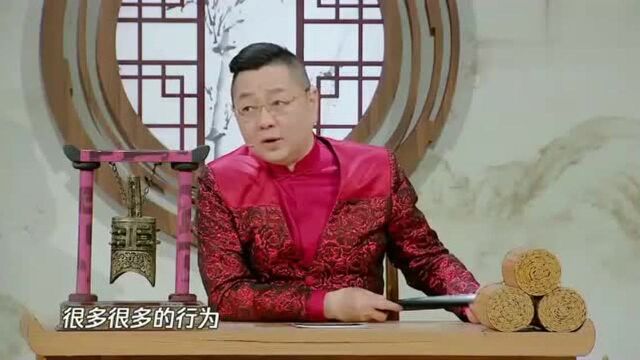 通过古代和现代的孝道对比,老师:庆幸我们活在现代,幸福多了!