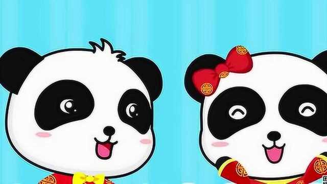 贝瓦儿歌宝宝巴士: 如意吉祥高清