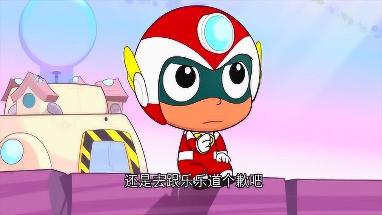 乐乐帮别人捡气球却被开心超人误会了开心超人扔掉了要送的礼物