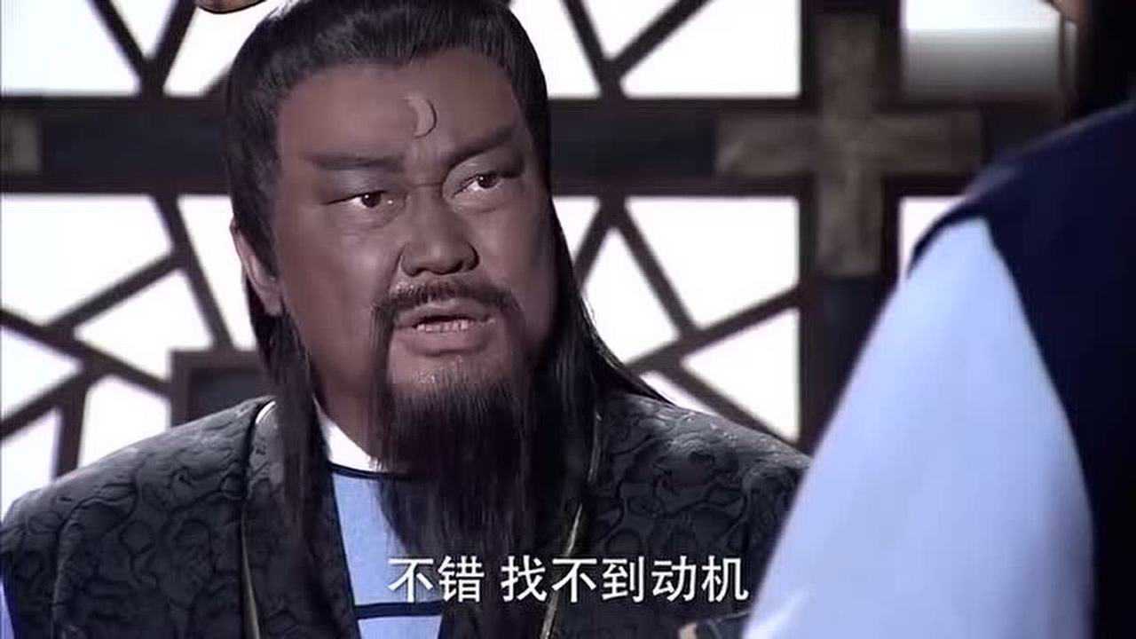 包青天之开封奇案艾虎为好姐妹找到家人开心