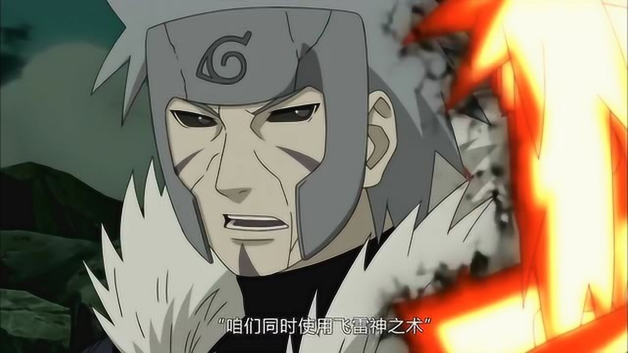 火影忍者-才华横溢的二代火影千手扉间,我就是宇智波一生之敌
