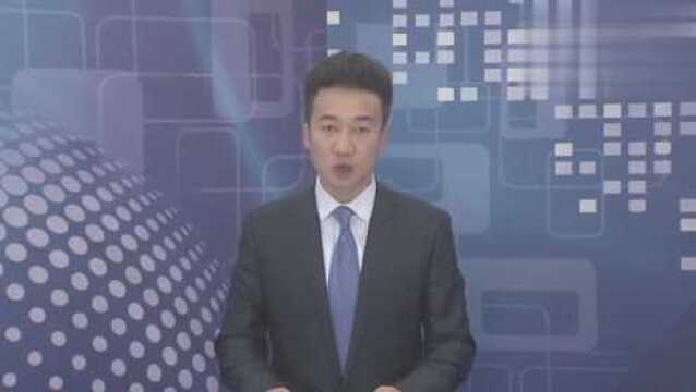 郑鹏超:坚持正确舆论导向 筑牢网络安全阵地