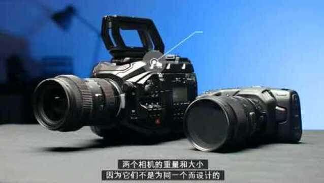 BMPCC 4K 与URSA MINI PRO 拍摄对比