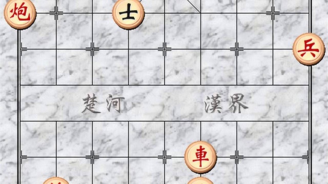 中国象棋:红方劣势,观棋莫言举棋不悔,最后一招压轴很妙