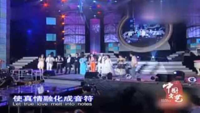 歌曲《明天会更好》演唱:罗大佑 苏芮等