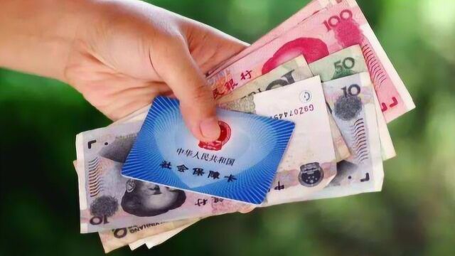 刑满释放的人员,社保会有影响吗?影响养老金的发放吗?