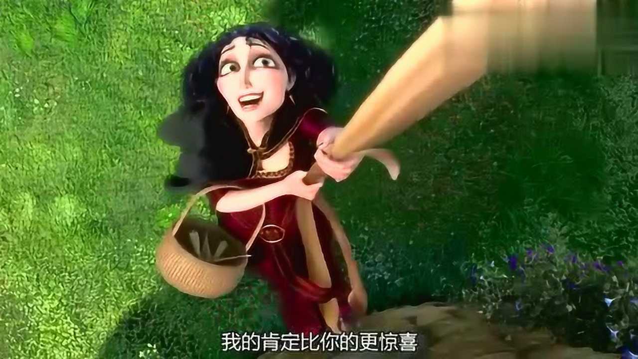 乐佩女巫电影图片