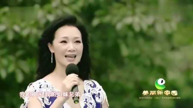 吕薇深情演唱经典歌曲《把心交给你》,歌声优美,好听极了