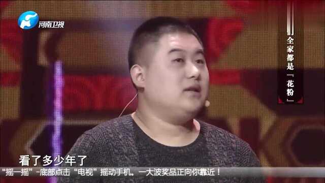 男子带来大义通宝古铜钱,自估价就1万!专家的鉴定会是怎样呢