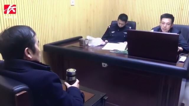 男子冒充医药公司人员诈骗52万元 ,潜逃4年终落网