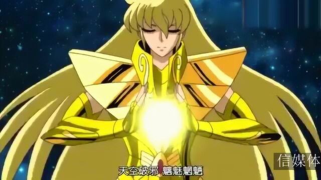 《圣斗士星矢》黄金圣斗士沙加VS神斗士巴尔德鲁